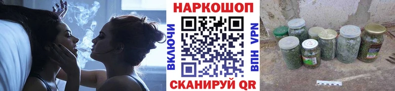 Что такое Приозерск Alpha-PVP  Метамфетамин  Меф  Гашиш  omg как зайти  Конопля  ЭКСТАЗИ 