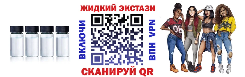 БУТИРАТ бутандиол Приозерск