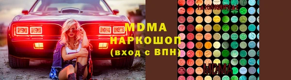 2c-b Алексеевка