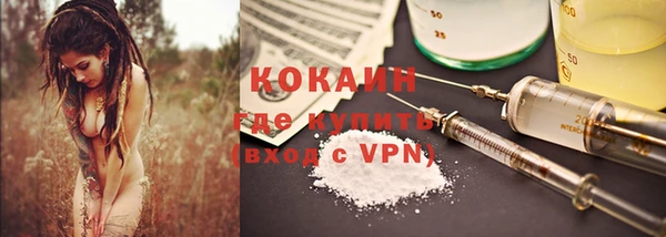 2c-b Алексеевка