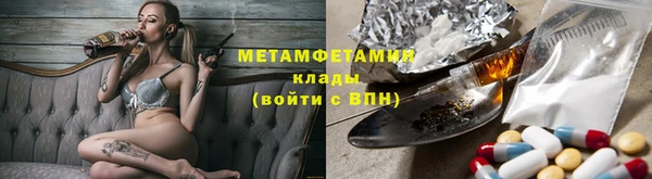 экстази Алзамай
