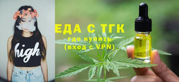 экстази Алзамай