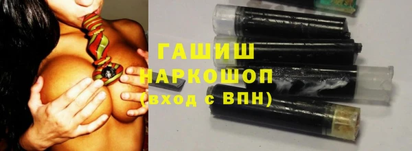 спайс Алексин