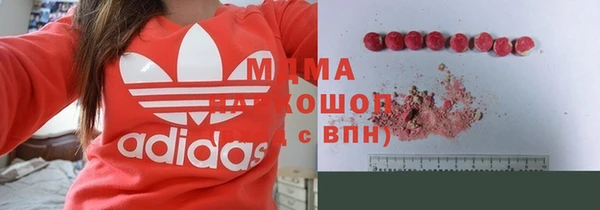спайс Алексин