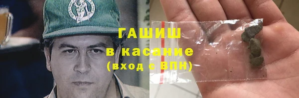 экстази Алзамай