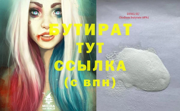 2c-b Алексеевка