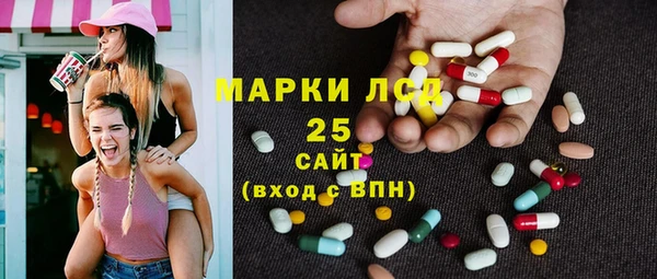 экстази Алзамай