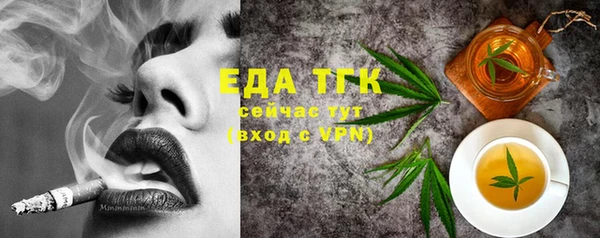 2c-b Алексеевка