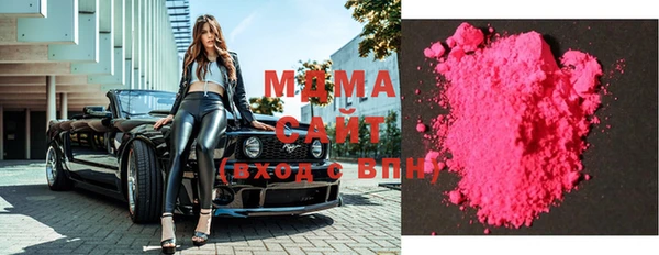 экстази Алзамай