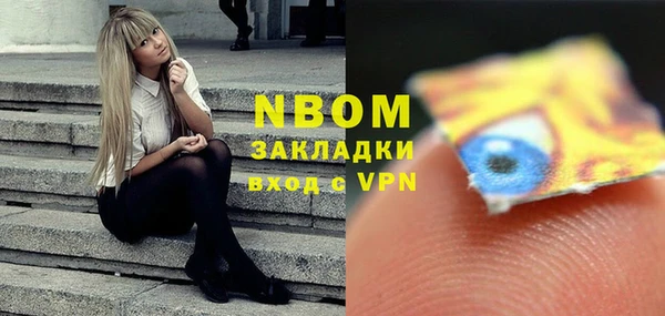 экстази Алзамай