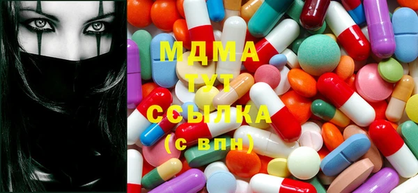 2c-b Алексеевка