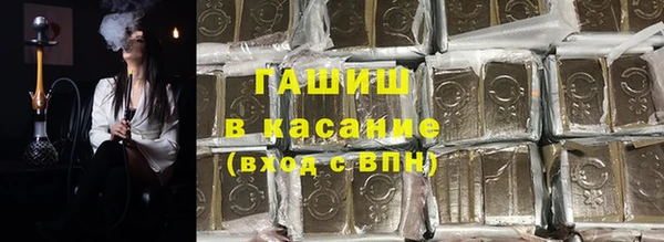 2c-b Алексеевка