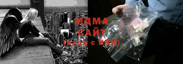 экстази Алзамай