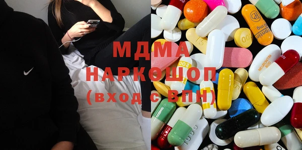 спайс Алексин