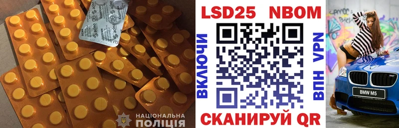 гидра зеркало  Приозерск  Лсд 25 экстази кислота 