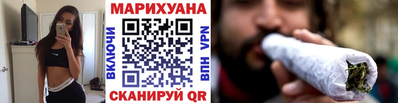 МАРИХУАНА OG Kush  закладка  Приозерск 
